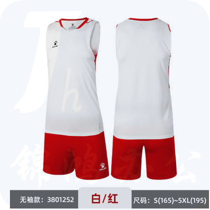 KELME卡尔美 3801252 男款训练套服