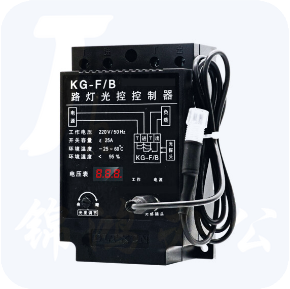 光控开关KG-F/B 广告灯箱全自动路灯控制器  220V  货号：JC
