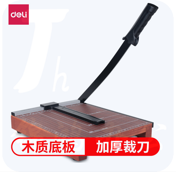 得力(deli) 8004 木质切纸机/切纸刀/裁纸刀/裁纸机 300mm*250mm