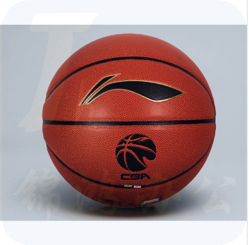 李宁ABQJ108-1 CBA篮球