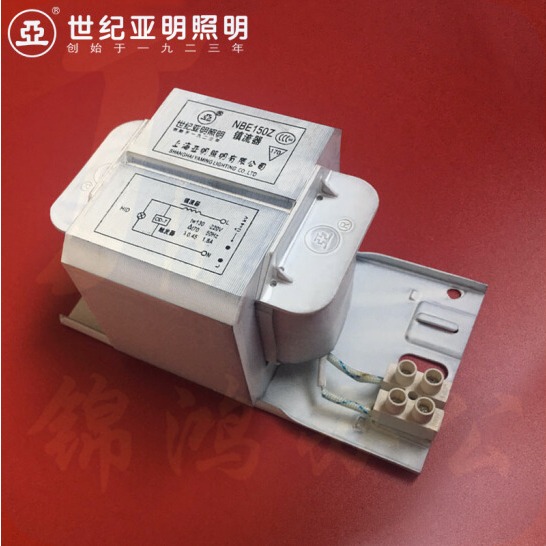 亚明  GBE150Z 镇流器