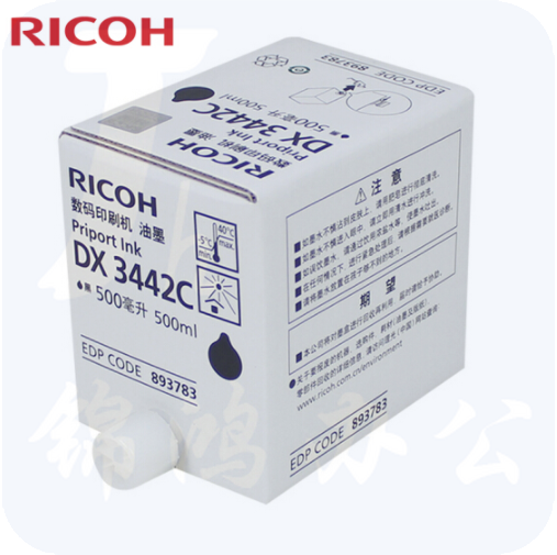 理光（RICOH） 黑油墨DX3442C（500cc/瓶）  适用于DD 2433C
