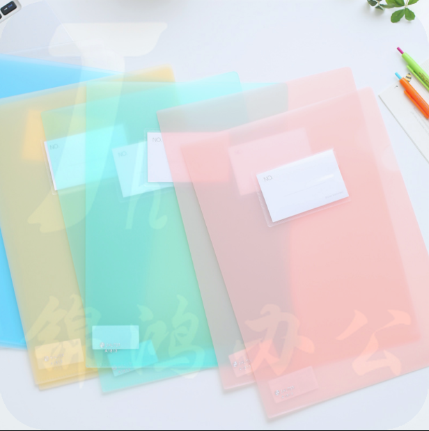 单片二页夹L型插页标签式文件夹套文件袋资料袋A4单硬厚  12个/包 单色