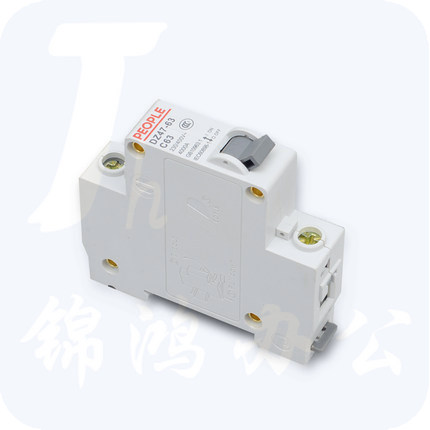 人民电器 DZ47-60（50A／1P） 断路器 空气开关
