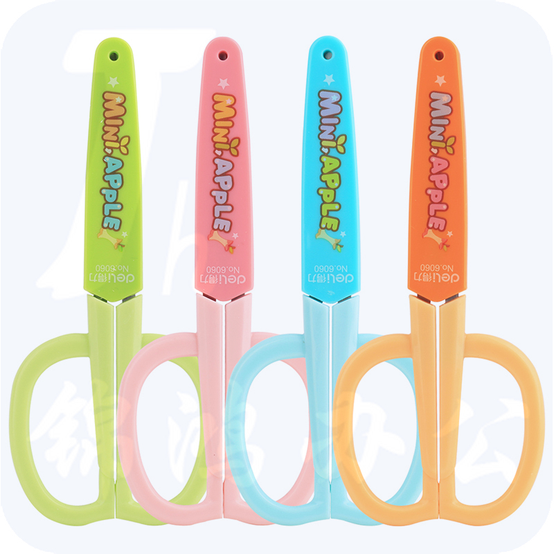 得力6060学生卡通剪刀(混)(把)