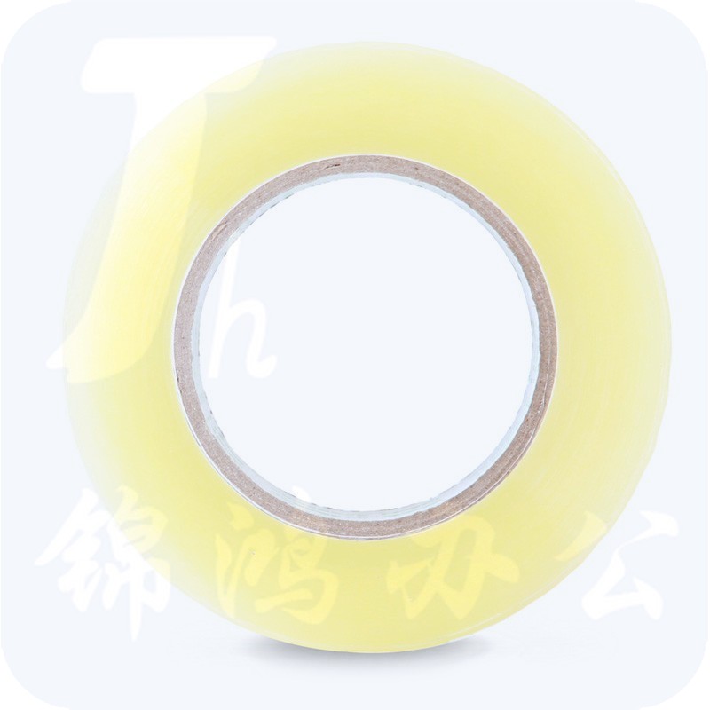 得力（deli） 55mm_200y 胶带封箱胶带 单卷 (30278)