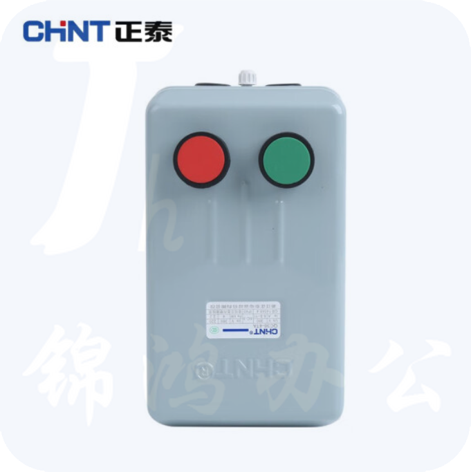正泰 QC36-20TA-380V-32A电动机电磁启动器 起动器缺相保护磁力开关