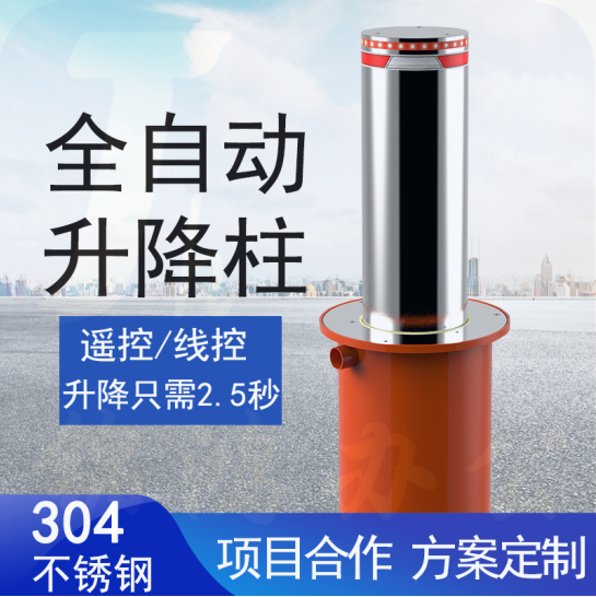  德生液压一体式升降柱（加强型）保修一年 备注：需升降柱控制箱TSV-SJZ001（每8根需要配一台控制箱）