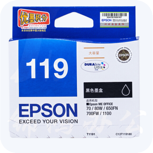 爱普生（Epson）T1191 黑色  适用70/80W/650FN/700FW/110