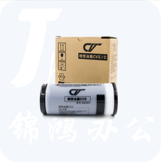 理想 （RISO）CV黑油墨II(S-7220C)  每盒2支（单只价格）