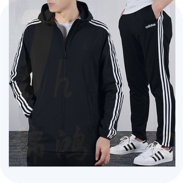 阿迪达斯运动套装 连帽夹克外套休闲针织长裤 男款DW4600+DU0456