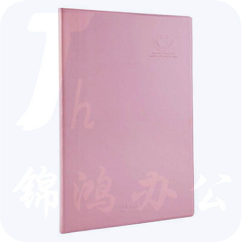 广博 GBW0797 爱の微笑皮面软抄本 B580页 (单位:本) 混色