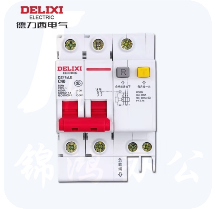 德力西 DZ47SLE-2P C型 40A (拼装) 漏电保护断路器
