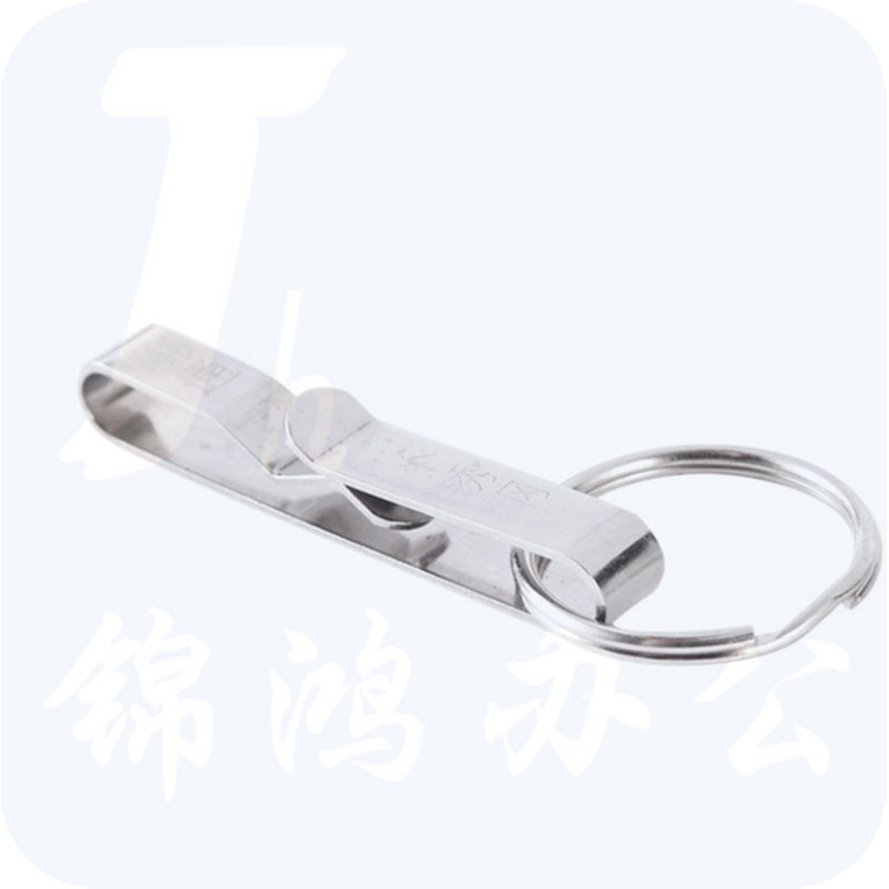 老式锁匙扣 钥匙圈环 8字扣