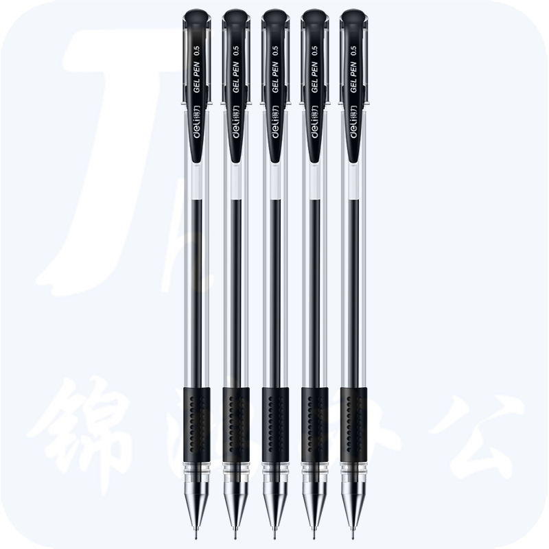 得力 6605 中性笔0.5mm半针管水笔签字笔 5支装