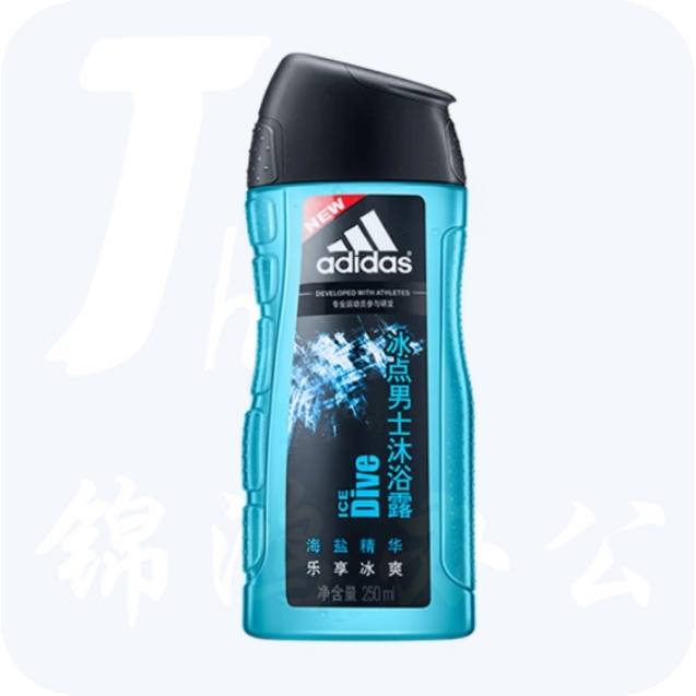 阿迪达斯 沐浴露250ml男士冰点沐浴液 舒爽长久留香沐