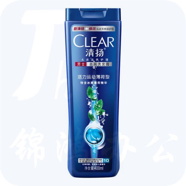 清扬男士去屑洗发露活力运动薄荷型蓝瓶 21135691