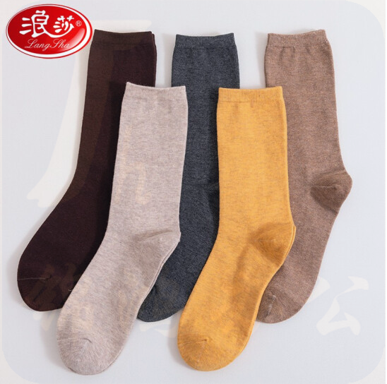浪莎  纯棉袜子 女士黑色长筒袜  5双装  混色