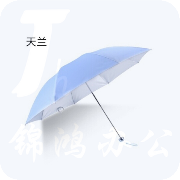 天堂伞 银胶高密聚酯三折超轻晴雨伞太阳伞防汛 336T