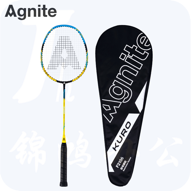 安格耐特F2106羽毛球拍(黄色)