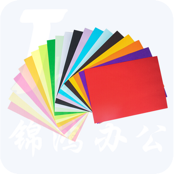 彩色打印纸 A4 手工纸 卡纸 80G 100张包  备注颜色