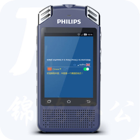 飞利浦（PHILIPS）VTR8080 32GB 高端精品 语音转文本 高品质录音笔 4G云翻译 离线翻译器