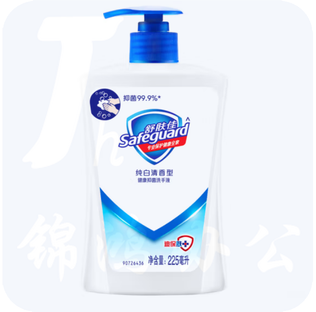 舒肤佳抑菌洗手液纯白清香225ml 健康抑菌99.9% 泡沫细腻易冲洗