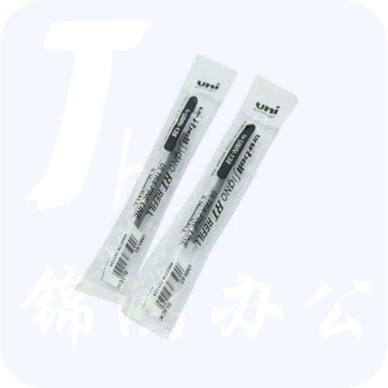 三菱 0.38水笔芯UMR-83（黑色，12支/盒） 按支销售