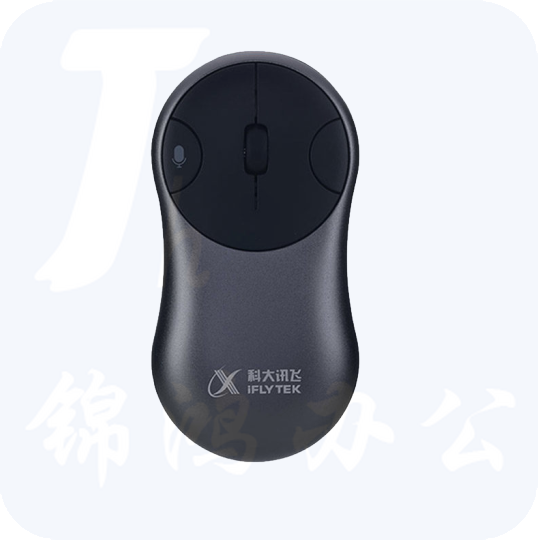科大讯飞 MiMouse S 咪鼠 智能语音鼠标 无线 便携 黑色