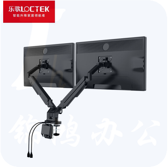 乐歌 Q8D2    智能显示器支架电脑支架 旋转升降伸缩支架双屏