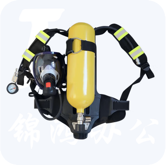 正压式空气呼吸器