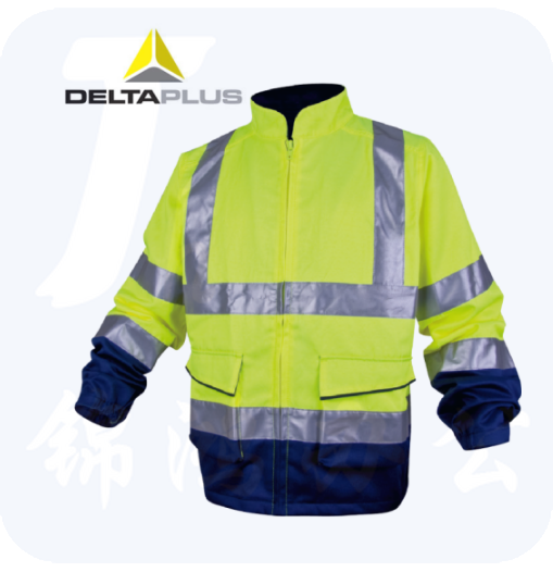 代尔塔 404012 荧光上衣夹克