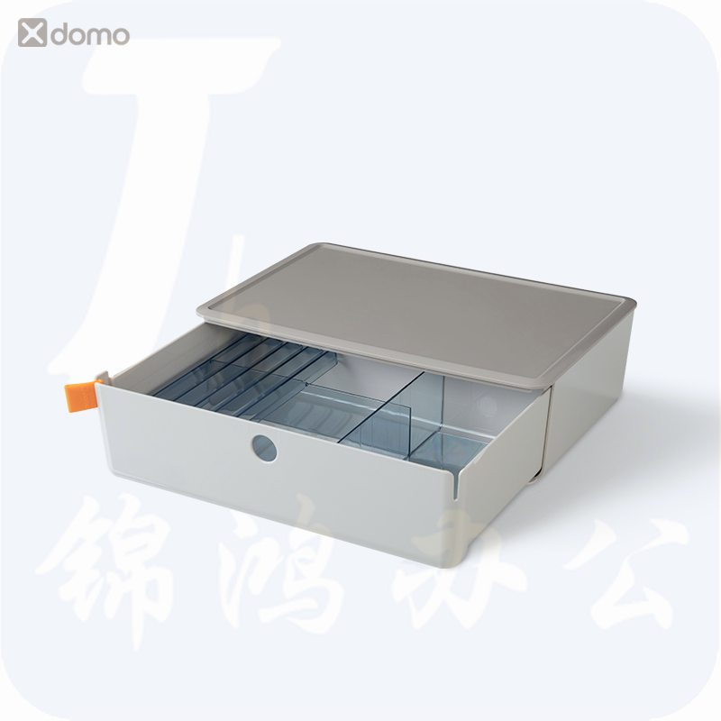 得力 抽屉收纳盒桌面办公用品分类多层储物箱 XDM31(带分格)(浅灰)(盒)