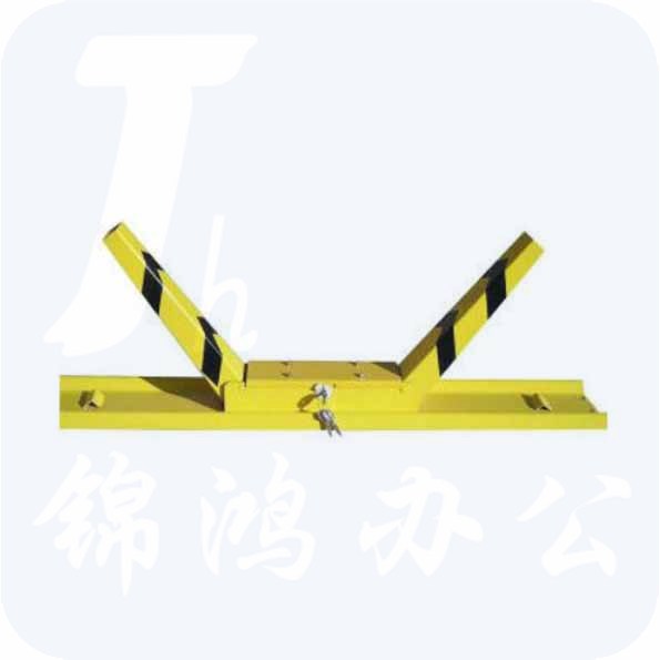 巨联（JULIAN）型车位锁