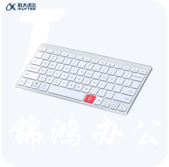 科大讯飞智能键盘K310 无线蓝牙键盘 语音输入控制键盘 支持离线输入 多系统兼容 铝合金设计