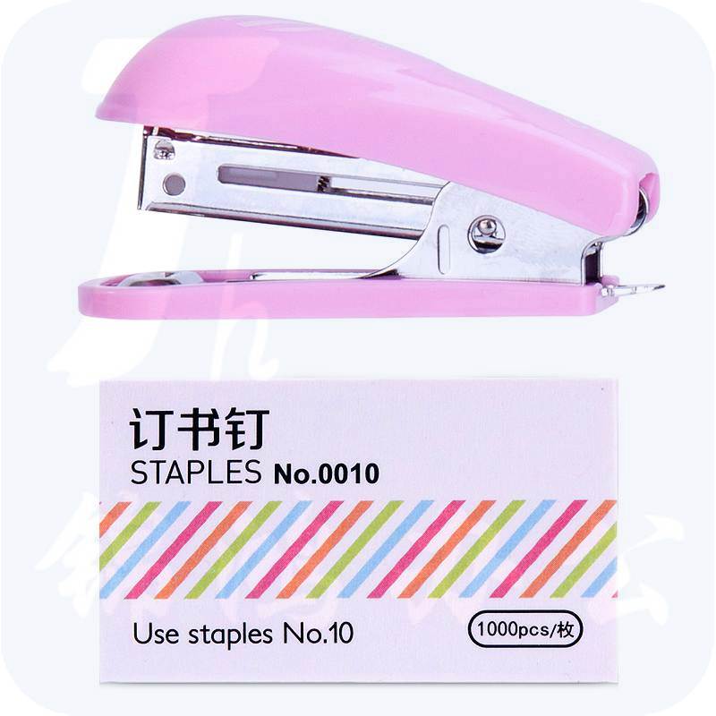 得力 0253 订书机 10# 卡式 (单位：台) 混