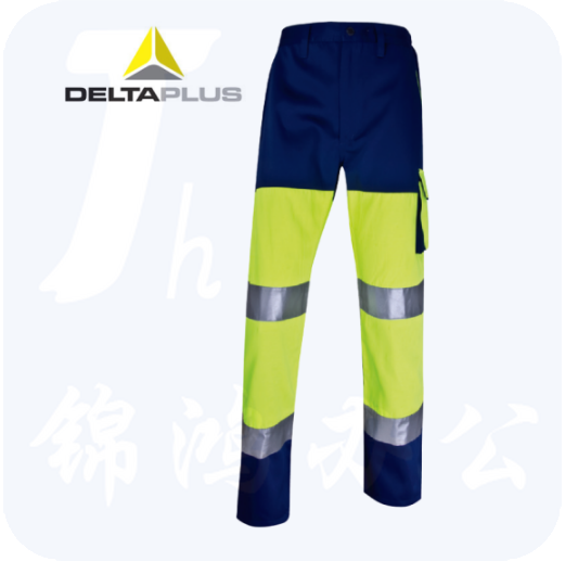 代尔塔 404012 工装裤 荧光裤子