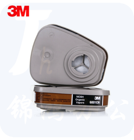 3M 6001CN 滤毒盒 防护有机及蒸气 如苯及同系物 汽油 丙酮 二硫化碳 醚等 2个/包
