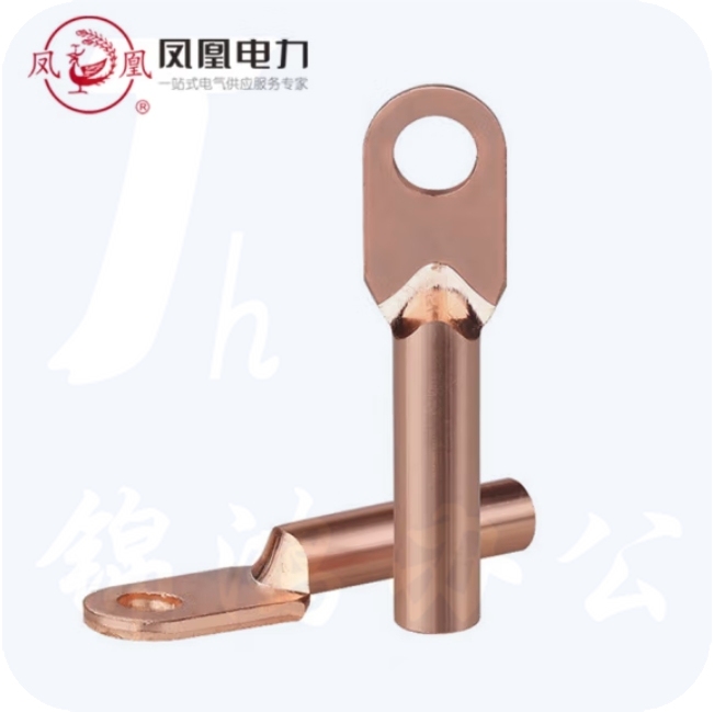凤凰 DT-95平方 接线端子 铜端子铜鼻子
