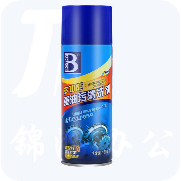 保赐利  重油污清洁剂450ML  货号：TXH
