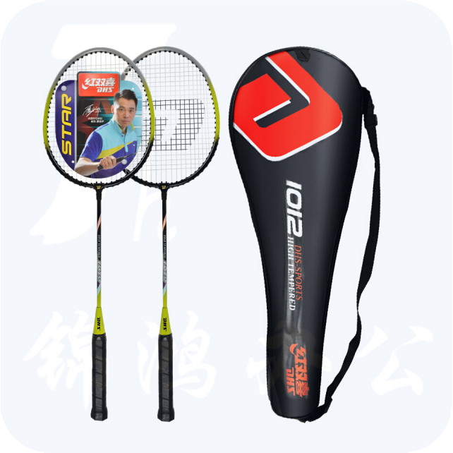 红双喜 DHS 铝合金羽毛球拍 1012 2支/副
