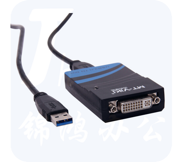 迈拓维矩 MT-UD012 USB外置显卡3.0 USB转DVI/VGA/HDMI 可扩展复制