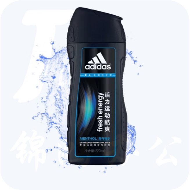 阿迪达斯 男士酷爽去屑洗发露 220ml去屑洗发水 薄荷精华深度清洁