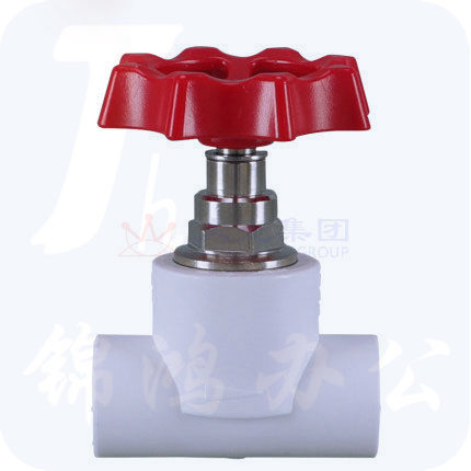 LESSO/联塑PPR截止阀（闸阀）		63mm