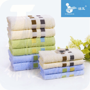 孚日洁玉 DB003F 34*76cm 纯棉多臂缎档柔软吸水毛巾 配色（单位：条）