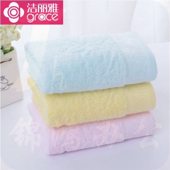 洁丽雅 8837全棉面巾 88g毛巾  34*72cm 颜色随机或备注