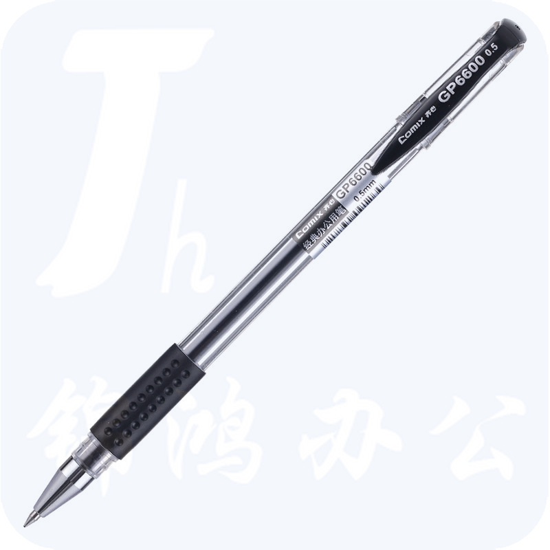 齐心 GP6600 经典办公用笔 0.5mm 黑色   按支销售
