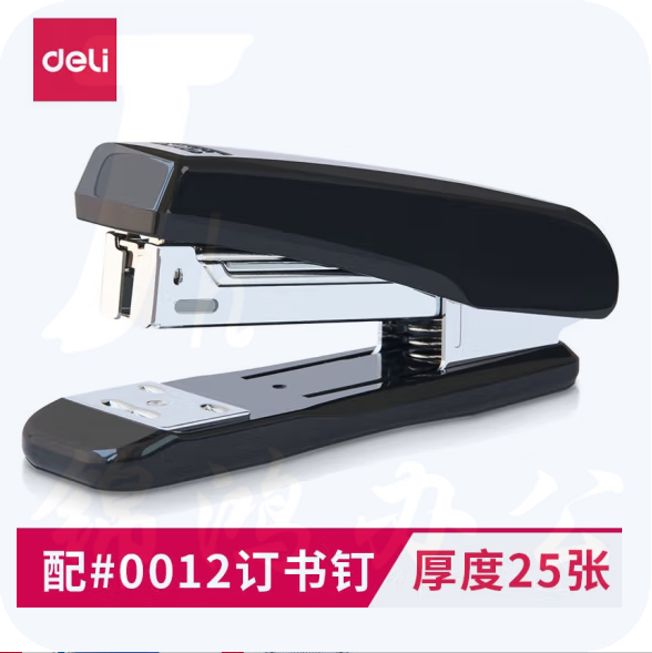 得力（deli） 省力订书机 12号装订机可订20页标准订书器 小巧订书机 0306 黑色
