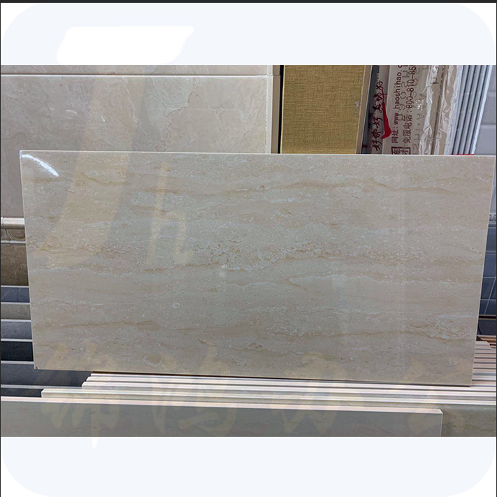 巨联(JULIAN) 瓷砖 300x600 客厅卧室地砖  8片/箱