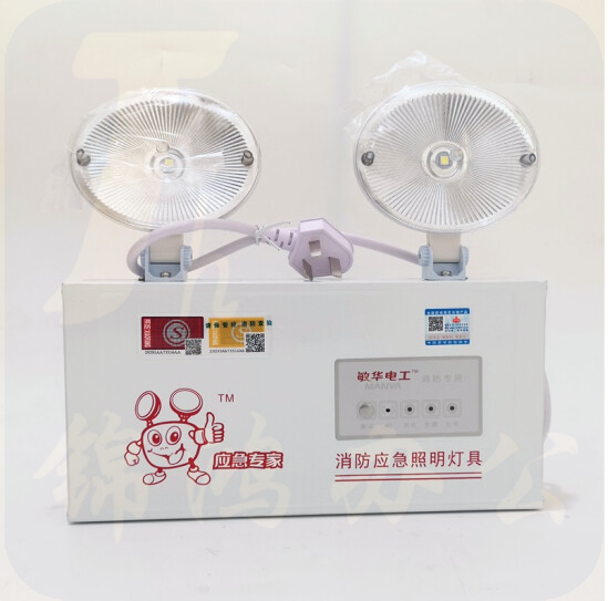 敏华（MINHUA）应急灯充电照明双头LED应急灯